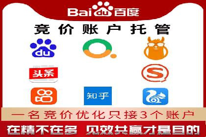 某信息流广告公司成功案例：如何实现高转化率